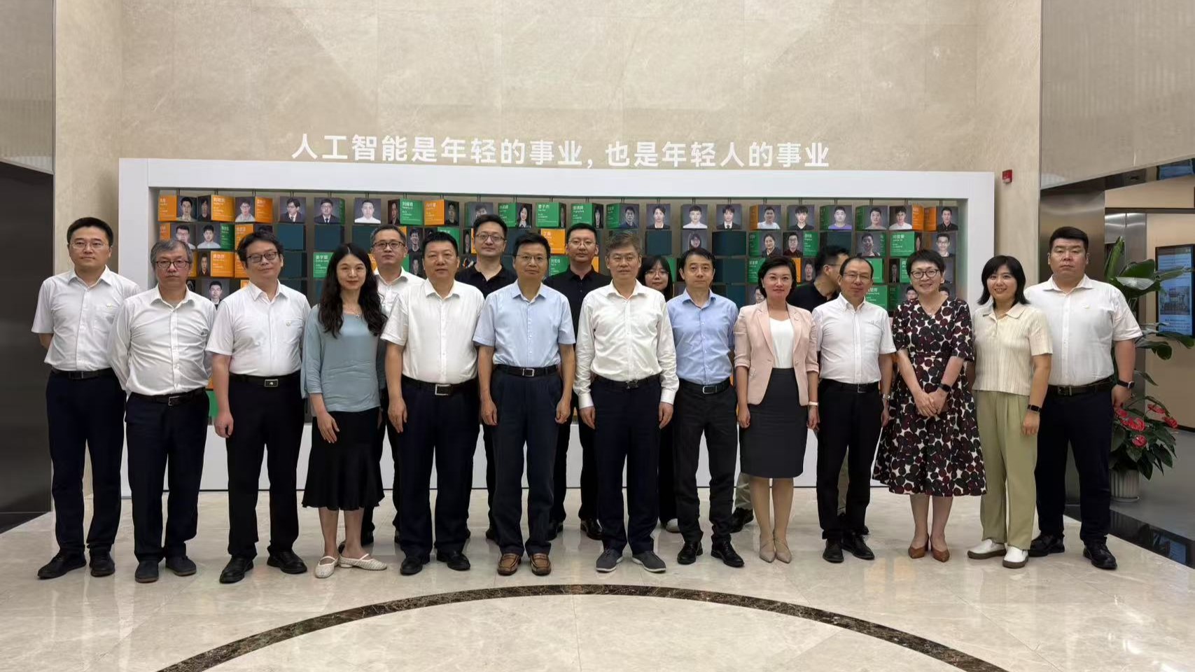 向新而行 智造賦能 | 中國海誠主要領(lǐng)導走訪上海交通大學、節(jié)卡機器人等產(chǎn)學研龍頭，共筑智能制造產(chǎn)業(yè)新生態(tài)
